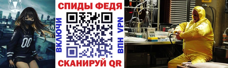 где можно купить наркотик блэк спрут зеркало АМФЕТАМИН VHQ Усть-Кут