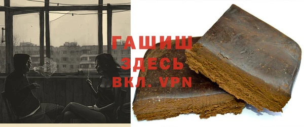 шишки Аркадак