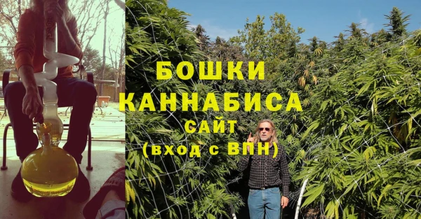 амф Армянск