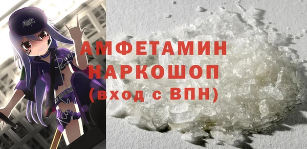 шишки Аркадак