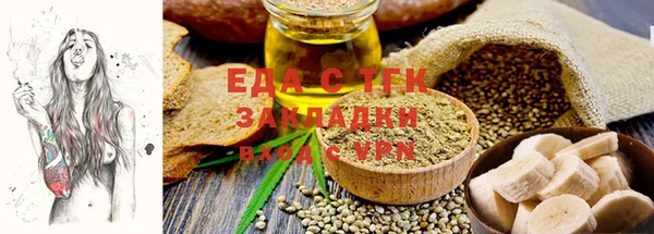 шишки Аркадак