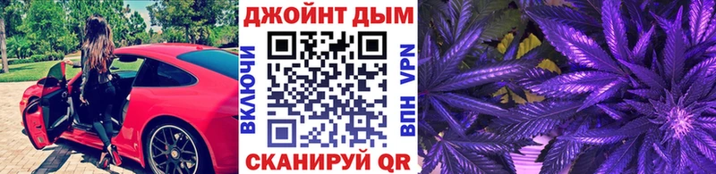 Бошки марихуана Ganja  Усть-Кут 